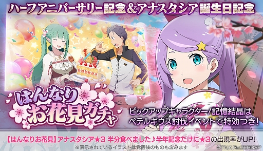 ���������꡼ No.001�Υ���ͥ������ / �֥ꥼ�����פˡڤϤ�ʤꤪ�ָ��ۥ��ʥ����������о�