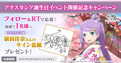 ���������꡼ No.007�Υ���ͥ������ / �֥ꥼ�����פˡڤϤ�ʤꤪ�ָ��ۥ��ʥ����������о�