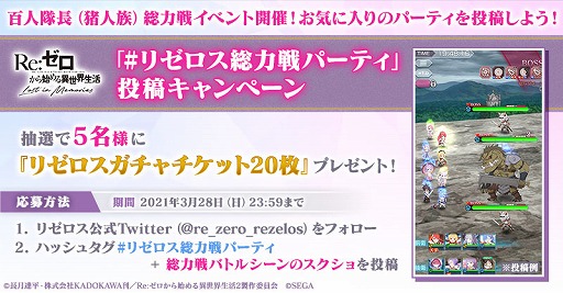 ���������꡼ No.007�Υ���ͥ������ / �֥ꥼ�����ס��Хȥ륤�٥�ȡ�ɴ����Ĺ������²�������磻�٥�ȡɤ�����