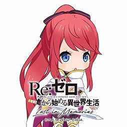 ���������꡼ No.008�Υ���ͥ������ / �֥ꥼ�����ס��Хȥ륤�٥�ȡ�ɴ����Ĺ������²�������磻�٥�ȡɤ�����