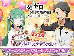 �֥ꥼ�����ס��ۿ�Ⱦǯ��ǰ�������֤�3��27���˼»�