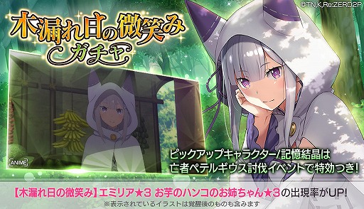 ���������꡼ No.001�Υ���ͥ������ / �֥ꥼ�����ס�˴�ԥڥƥ륮����ƤȲ���٥�Ȥ��ø�����ġȥ��ߥꥢ��3�ɤ��о�