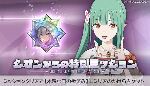 ���������꡼ No.006�Υ���ͥ������ / �֥ꥼ�����ס�˴�ԥڥƥ륮����ƤȲ���٥�Ȥ��ø�����ġȥ��ߥꥢ��3�ɤ��о�