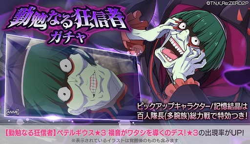 ꡼ No.001 | ֥ꥼפˡڶ٤ʤ붸ԡۥڥƥ륮3о