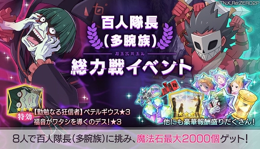 ꡼ No.006 | ֥ꥼפˡڶ٤ʤ붸ԡۥڥƥ륮3о