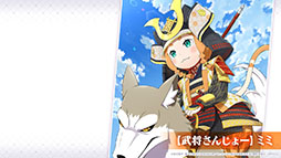 ���������꡼ No.006�Υ���ͥ������ / �֥ꥼ�����פΥ��ȡ��꡼��3�ϡ�IF�롼�ȡ��ߥߡɤ�4��27���˸�����GW��ǰ����10�祭���ڡ����ȯɽ���줿�����������ݡ���