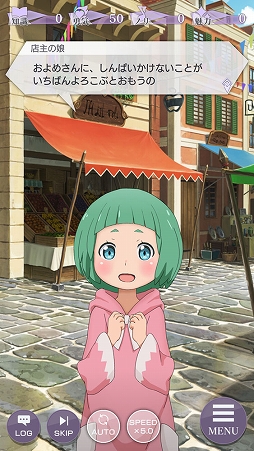 ���������꡼ No.004�Υ���ͥ������ / �֥ꥼ��������3������ �ߥ�IF���ȡ��꡼��������GW�����ڡ���Ⳬ��