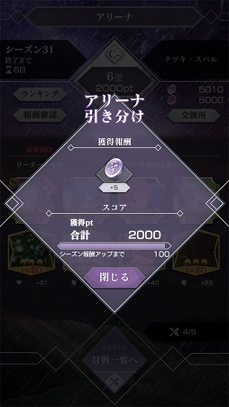 ���������꡼ No.016�Υ���ͥ������ / �֥ꥼ��������3������ �ߥ�IF���ȡ��꡼��������GW�����ڡ���Ⳬ��