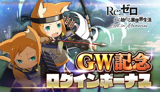 ���������꡼ No.024�Υ���ͥ������ / �֥ꥼ��������3������ �ߥ�IF���ȡ��꡼��������GW�����ڡ���Ⳬ��