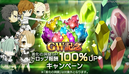 ���������꡼ No.028�Υ���ͥ������ / �֥ꥼ��������3������ �ߥ�IF���ȡ��꡼��������GW�����ڡ���Ⳬ��