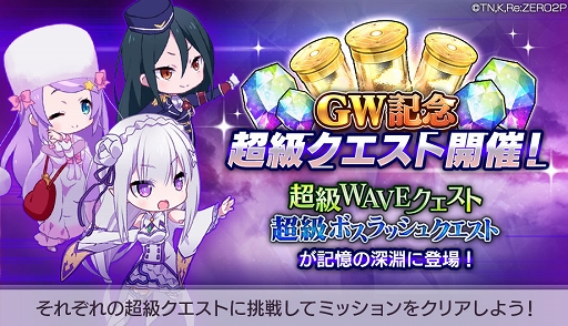 ���������꡼ No.030�Υ���ͥ������ / �֥ꥼ��������3������ �ߥ�IF���ȡ��꡼��������GW�����ڡ���Ⳬ��