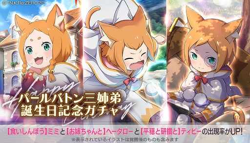 ���������꡼ No.033�Υ���ͥ������ / �֥ꥼ��������3������ �ߥ�IF���ȡ��꡼��������GW�����ڡ���Ⳬ��