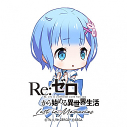 画像ギャラリー No.008のサムネイル画像 / 「リゼロス」に新キャラ,【お姉ちゃんみたいに】レム★3が登場