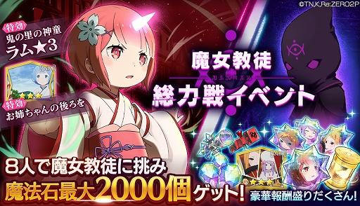 ���������꡼ No.001�Υ���ͥ������ / �֥ꥼ�����פ˻Ҥɤ����Υ�ब���о�