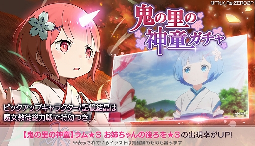 ���������꡼ No.002�Υ���ͥ������ / �֥ꥼ�����פ˻Ҥɤ����Υ�ब���о�