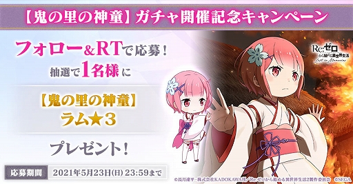 ���������꡼ No.009�Υ���ͥ������ / �֥ꥼ�����פ˻Ҥɤ����Υ�ब���о�