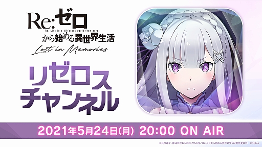 ���������꡼ No.001�Υ���ͥ������ / �֥ꥼ�����׸��������ȡȥꥼ���������ͥ����6����ۿ���5��24���˷���