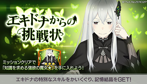 ���������꡼ No.001�Υ���ͥ������ / �֥ꥼ�����פθ��ꥯ�����ȡȥ����ɥʤ����ĩ����ɤ��������ϡ���󥯥ꥢ���˵����뾽���μ�����붯�ߤ�����������ǽ