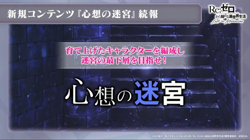 ���������꡼ No.001�Υ���ͥ������ / �֥ꥼ������5��26���˼��������ȿ��ۤ��µܡɤ���ԥץ쥤�����ꥭ���֡ڵ��Τ���ε��Ρۥ饤��ϥ�ȡ�CV����¼ͪ��ˡפ��󽷤�