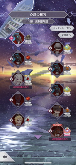 ���������꡼ No.003�Υ���ͥ������ / �֥ꥼ������5��26���˼��������ȿ��ۤ��µܡɤ���ԥץ쥤�����ꥭ���֡ڵ��Τ���ε��Ρۥ饤��ϥ�ȡ�CV����¼ͪ��ˡפ��󽷤�