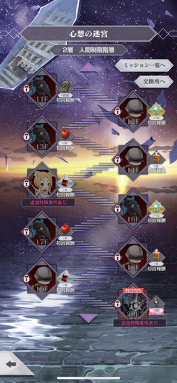 ���������꡼ No.004�Υ���ͥ������ / �֥ꥼ������5��26���˼��������ȿ��ۤ��µܡɤ���ԥץ쥤�����ꥭ���֡ڵ��Τ���ε��Ρۥ饤��ϥ�ȡ�CV����¼ͪ��ˡפ��󽷤�