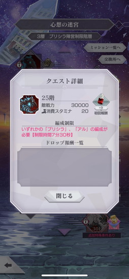 ���������꡼ No.005�Υ���ͥ������ / �֥ꥼ������5��26���˼��������ȿ��ۤ��µܡɤ���ԥץ쥤�����ꥭ���֡ڵ��Τ���ε��Ρۥ饤��ϥ�ȡ�CV����¼ͪ��ˡפ��󽷤�