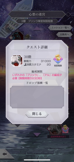 ���������꡼ No.006�Υ���ͥ������ / �֥ꥼ������5��26���˼��������ȿ��ۤ��µܡɤ���ԥץ쥤�����ꥭ���֡ڵ��Τ���ε��Ρۥ饤��ϥ�ȡ�CV����¼ͪ��ˡפ��󽷤�