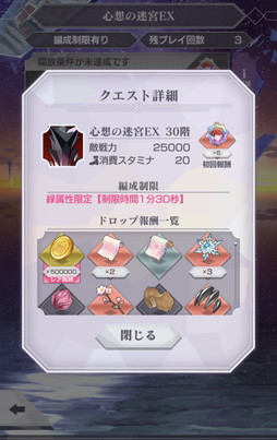 ���������꡼ No.008�Υ���ͥ������ / �֥ꥼ������5��26���˼��������ȿ��ۤ��µܡɤ���ԥץ쥤�����ꥭ���֡ڵ��Τ���ε��Ρۥ饤��ϥ�ȡ�CV����¼ͪ��ˡפ��󽷤�