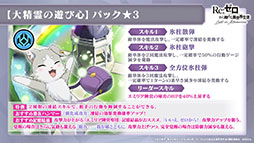 ���������꡼ No.015�Υ���ͥ������ / �֥ꥼ�����פο�����ƥ�ġȿ��ۤ��µܡɤ�5��26���˼���������2��³���ȯɽ���줿�����������ͤ��ݡ���