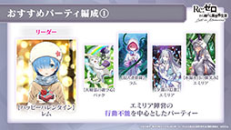 ���������꡼ No.016�Υ���ͥ������ / �֥ꥼ�����פο�����ƥ�ġȿ��ۤ��µܡɤ�5��26���˼���������2��³���ȯɽ���줿�����������ͤ��ݡ���