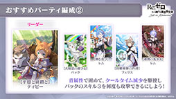 ���������꡼ No.017�Υ���ͥ������ / �֥ꥼ�����פο�����ƥ�ġȿ��ۤ��µܡɤ�5��26���˼���������2��³���ȯɽ���줿�����������ͤ��ݡ���