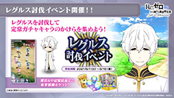 ���������꡼ No.022�Υ���ͥ������ / �֥ꥼ�����פο�����ƥ�ġȿ��ۤ��µܡɤ�5��26���˼���������2��³���ȯɽ���줿�����������ͤ��ݡ���