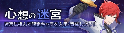 ���������꡼ No.001�Υ���ͥ������ / �֥ꥼ�����פ˿�����ƥ�ġȿ��ۤ��µܡɤ��������ڵ��Τ���ε��Ρۥ饤��ϥ�Ȥ��о�