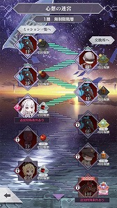 ���������꡼ No.002�Υ���ͥ������ / �֥ꥼ�����פ˿�����ƥ�ġȿ��ۤ��µܡɤ��������ڵ��Τ���ε��Ρۥ饤��ϥ�Ȥ��о�