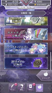 ���������꡼ No.004�Υ���ͥ������ / �֥ꥼ�����פ˿�����ƥ�ġȿ��ۤ��µܡɤ��������ڵ��Τ���ε��Ρۥ饤��ϥ�Ȥ��о�