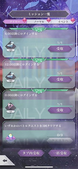 ���������꡼ No.016�Υ���ͥ������ / �֥ꥼ�����פ˿�����ƥ�ġȿ��ۤ��µܡɤ��������ڵ��Τ���ε��Ρۥ饤��ϥ�Ȥ��о�