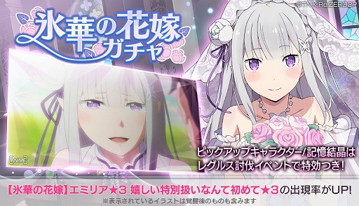 ���������꡼ No.003�Υ���ͥ������ / �֥ꥼ�����ס����������������뾽������Ǥ���ȥ쥰�륹ƤȲ���٥�ȡɤ�����