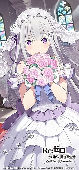 ���������꡼ No.008�Υ���ͥ������ / �֥ꥼ�����ס����������������뾽������Ǥ���ȥ쥰�륹ƤȲ���٥�ȡɤ�����