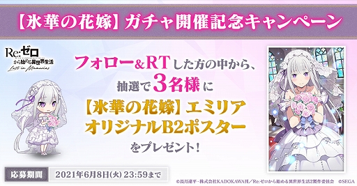 ���������꡼ No.010�Υ���ͥ������ / �֥ꥼ�����ס����������������뾽������Ǥ���ȥ쥰�륹ƤȲ���٥�ȡɤ�����