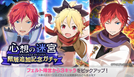 ���������꡼ No.007�Υ���ͥ������ / �֥ꥼ�����ס��ȡڲ����β֤�֡����ˡۥ�����ɤ����š������ǥ��󥰥ɥ쥹�ѤΡ֥ƥ쥷���פ��о�