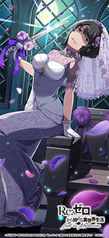 ���������꡼ No.007�Υ���ͥ������ / �֥ꥼ�����ס�����8������ĩ�������磻�٥����2�󤬳�����