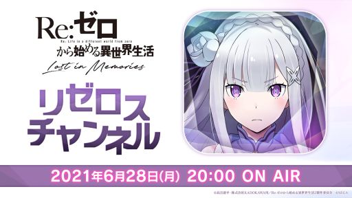 ���������꡼ No.001�Υ���ͥ������ / �֥ꥼ�����ס����������ȡȥꥼ���������ͥ�ɤ���7��6��28������������