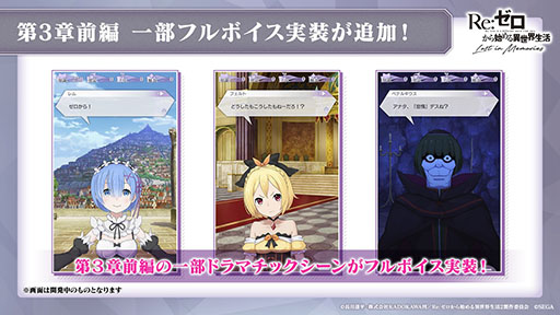 ���������꡼ No.002�Υ���ͥ������ / �ꥼ�����ο���2��7��15���˸��������о줹�륬���ե�����䥤�٥�Ⱦ����ȯɽ���줿�������������ݡ���