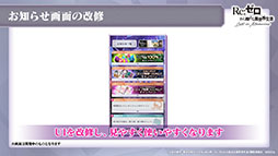 ���������꡼ No.007�Υ���ͥ������ / �ꥼ�����ο���2��7��15���˸��������о줹�륬���ե�����䥤�٥�Ⱦ����ȯɽ���줿�������������ݡ���