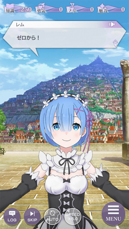 画像ギャラリー No.014のサムネイル画像 / 「リゼロス」,“【「聖域」の盾】ガチャ”に「ガーフィール・ティンゼル」が登場