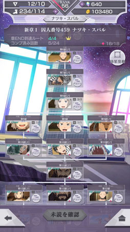 ���������꡼ No.002�Υ���ͥ������ / ���Х뤬�����������Ȥϡ��֥ꥼ�����פο���2���������ơȿ���1�ɤ����Ƥ򥹥��꡼�󥷥�åȤȤȤ�˷Ǻ�