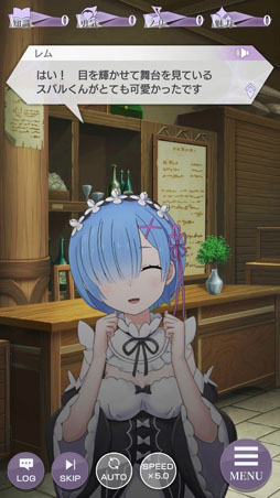 ���������꡼ No.003�Υ���ͥ������ / ���Х뤬�����������Ȥϡ��֥ꥼ�����פο���2���������ơȿ���1�ɤ����Ƥ򥹥��꡼�󥷥�åȤȤȤ�˷Ǻ�