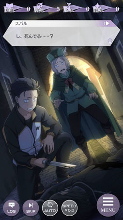 ���������꡼ No.004�Υ���ͥ������ / ���Х뤬�����������Ȥϡ��֥ꥼ�����פο���2���������ơȿ���1�ɤ����Ƥ򥹥��꡼�󥷥�åȤȤȤ�˷Ǻ�