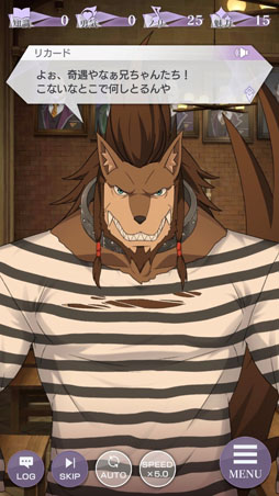 ���������꡼ No.006�Υ���ͥ������ / ���Х뤬�����������Ȥϡ��֥ꥼ�����פο���2���������ơȿ���1�ɤ����Ƥ򥹥��꡼�󥷥�åȤȤȤ�˷Ǻ�