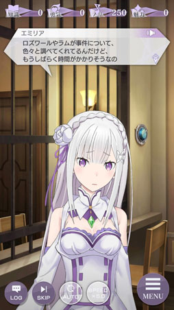 ���������꡼ No.007�Υ���ͥ������ / ���Х뤬�����������Ȥϡ��֥ꥼ�����פο���2���������ơȿ���1�ɤ����Ƥ򥹥��꡼�󥷥�åȤȤȤ�˷Ǻ�